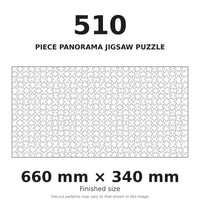 510-piece panorama jigsaw puzzle cutting pattern, finished size 66cm x 34cm